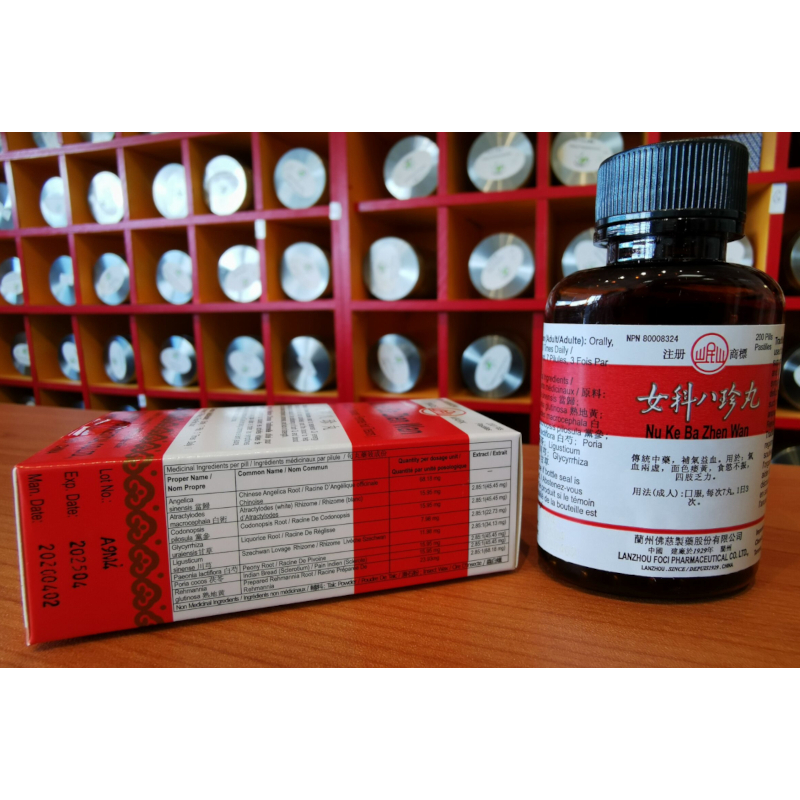 Ba Zhen Wan for Fatigue & Irregular Cycles | Herbal Pills