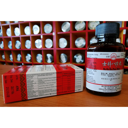 Ba Zhen Wan for Fatigue & Irregular Cycles | Herbal Pills