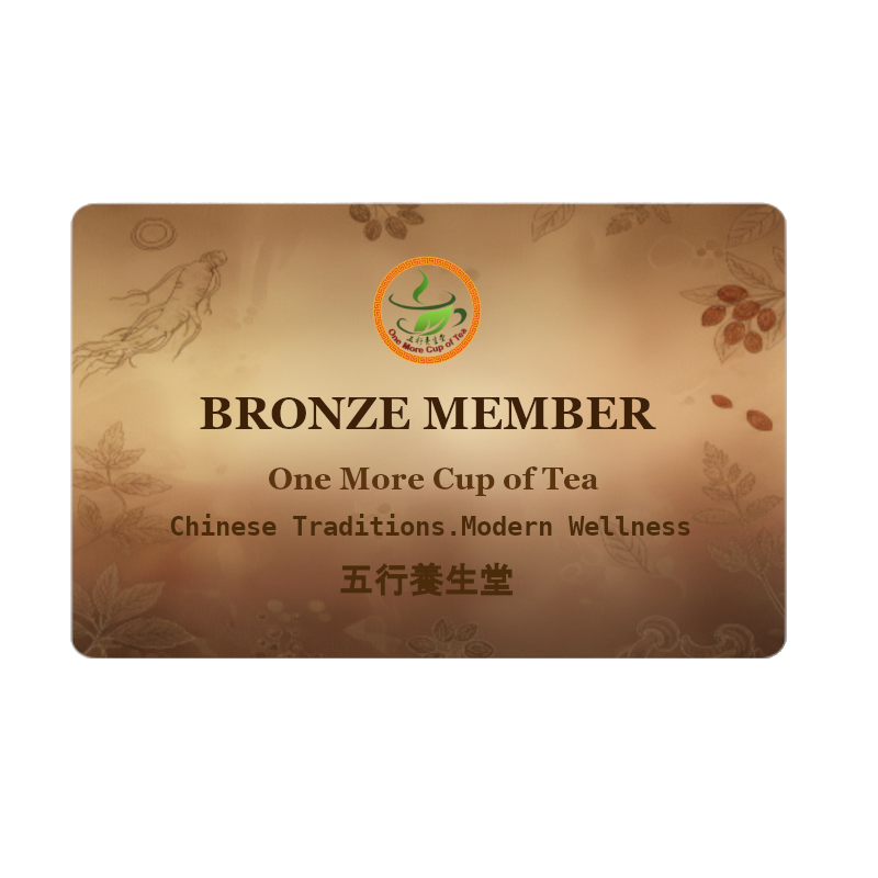Bronze Member