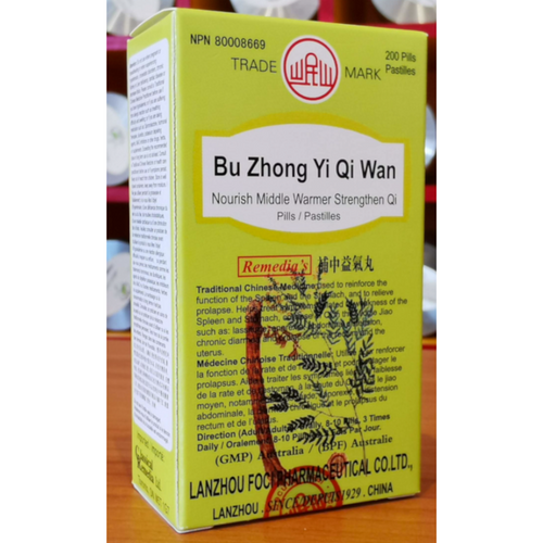 Buzhong Yiqi Wan — Herbal Pills for Fatigue & Poor Appetite