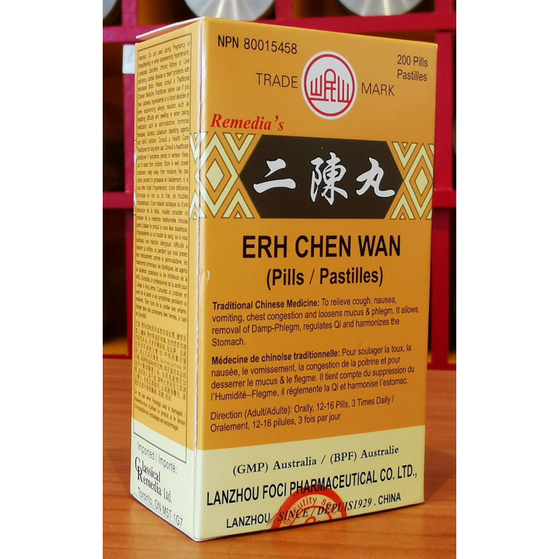 Er Chen Wan for Phlegm & Cough Support Herbal Pills