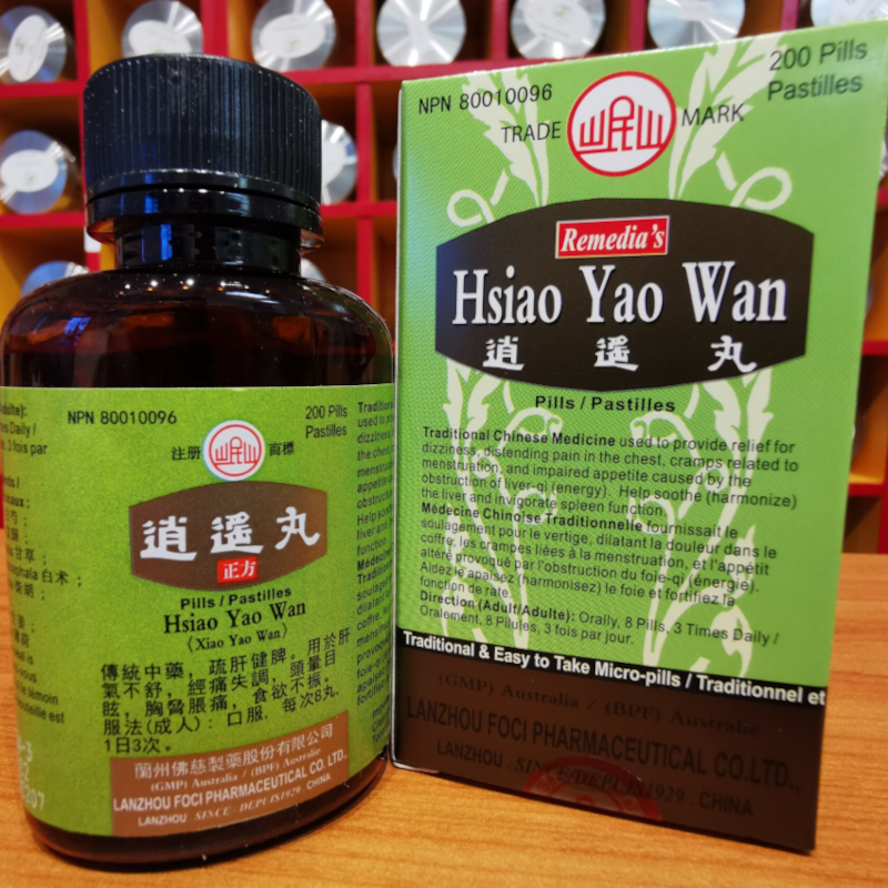 Hsiao Yao Wan for Stress & Digestive Comfort Herbal Pills