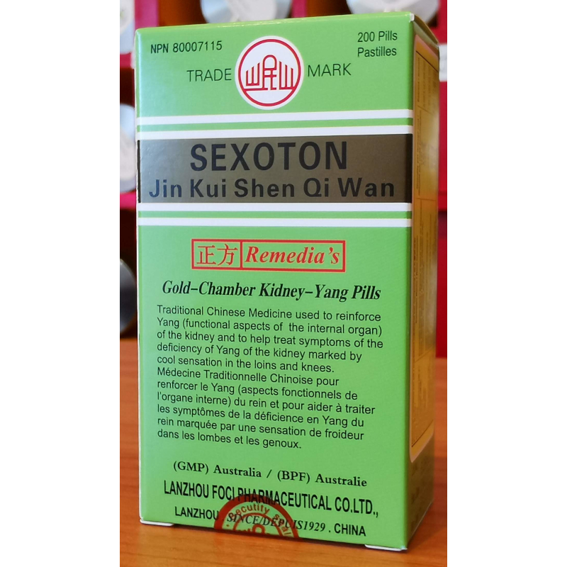 Jin Gui Shen Qi Wan for Cold Limbs & Lower Back Herbal Pills