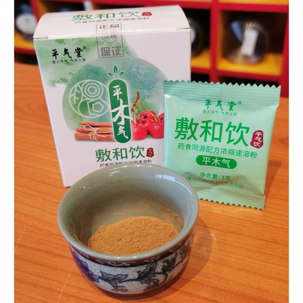 Balanced Lung Vital Energy herbal concentrate single-concentrate of  cinnamon and hawthorn in a cup.