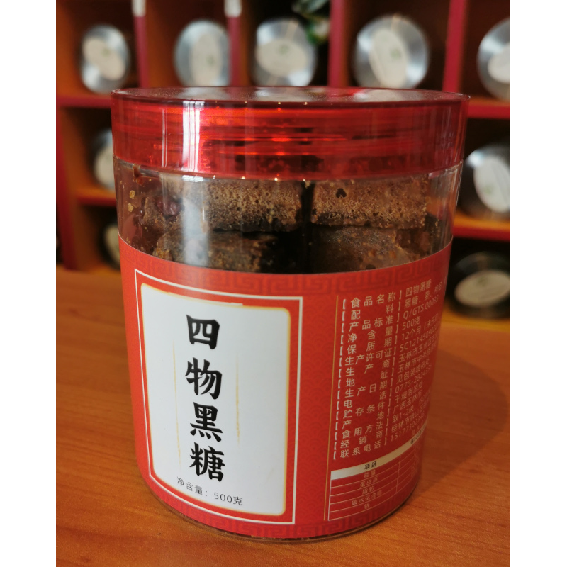 A Traditional Warming Tea for Cold Hands, Cramps, and Winter Chills