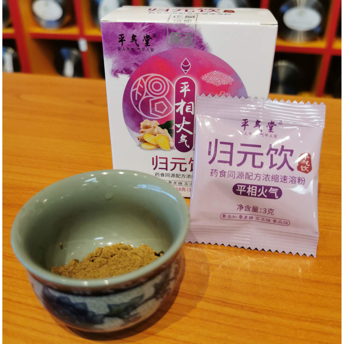 Vitality Energy herbal concentrate powder in a cup.