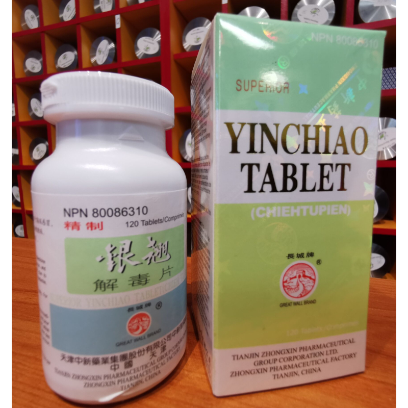 Yinqiao Jie Du Pian-Cold, Cough & Sore Throat Support