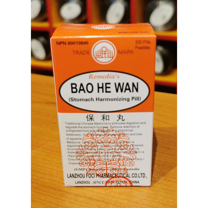 Bao He Wan herbal pills for bloating after overeating-en