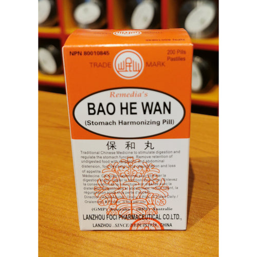 Bao He Wan herbal pills for bloating after overeating-en