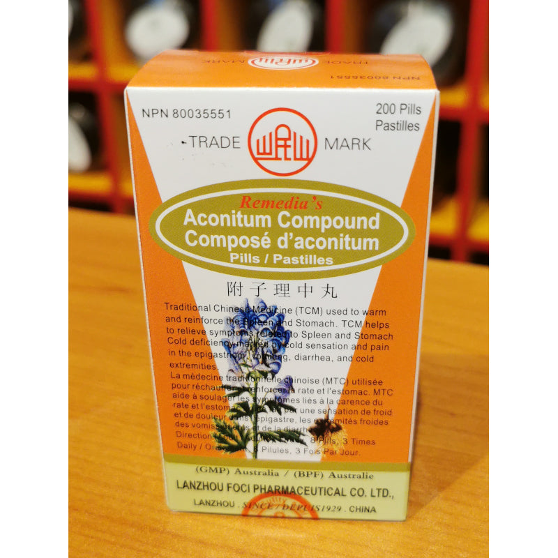Fu Zi Li Zhong Wan herbal pills for cold and weak digestion-en