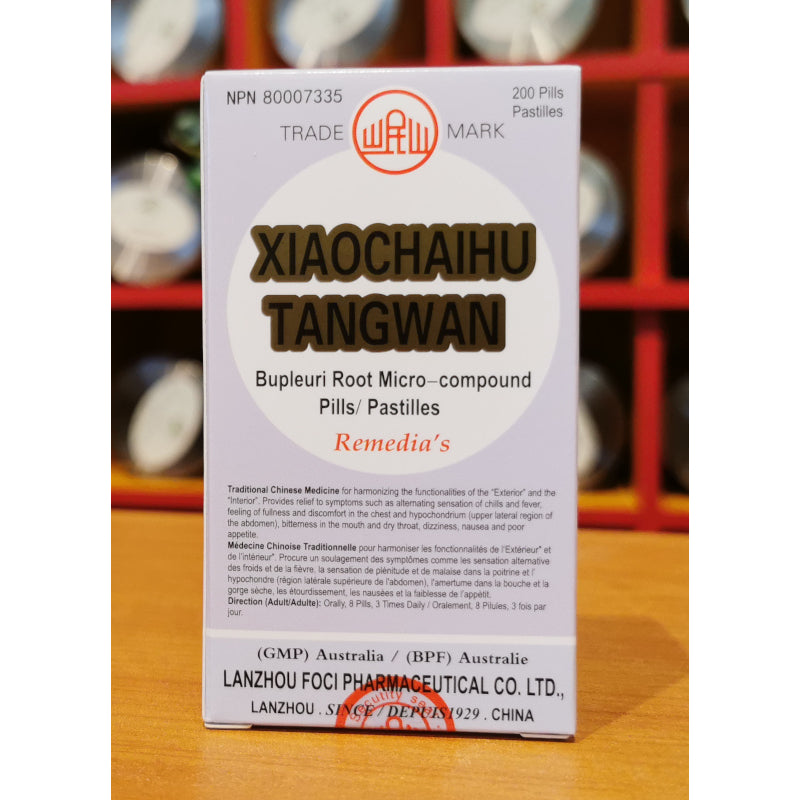 Xiao Chai Hu Tang Wan herbal pills for alternating chills and fever-en