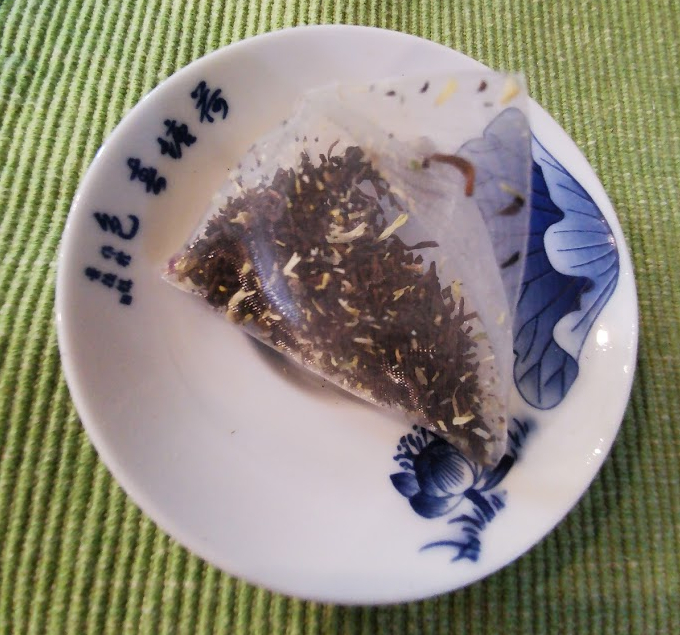 Wu xing Chrysanthemum Pu'er Tea