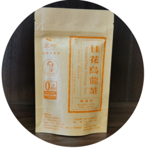 Diabetes of osmanthus Oolong tea 