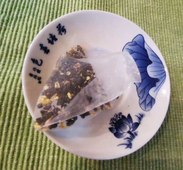 Wu xing Osmanthus Olong Tea- Earth tea