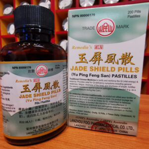 Jade shield wan