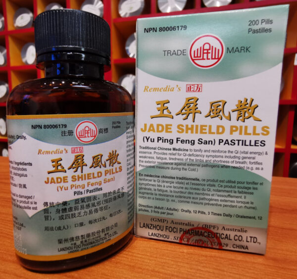 Jade shield wan