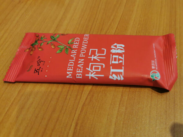 Medlar red bean powder-single pack