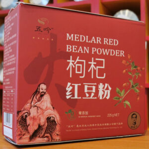 Asthma-medlar red bean powder