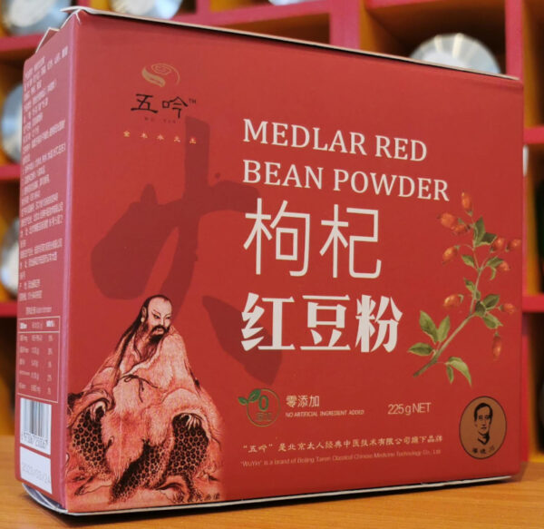 Asthma-medlar red bean powder
