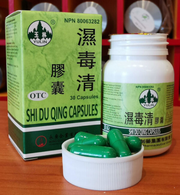 Shidu qin capsules-opened