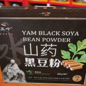 yam black soya bean powder