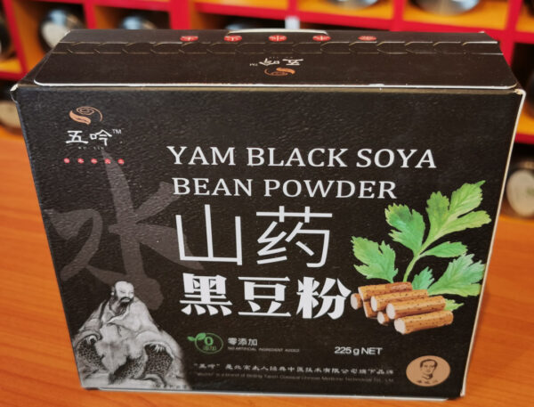 yam black soya bean powder