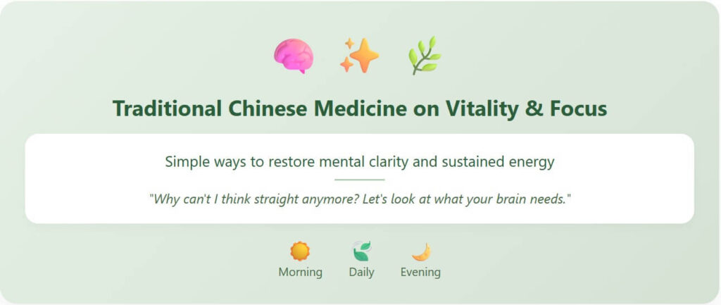 TCM vitality tips for brain fog relief in Nanaimo