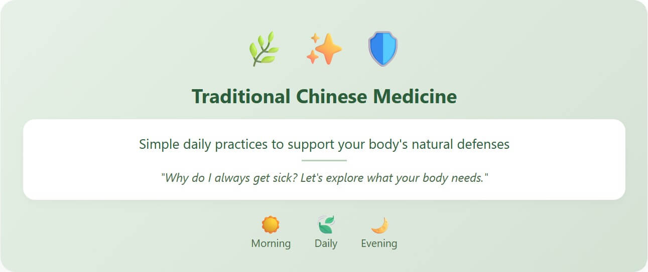 TCM immunity tips for those always getting sick in Nanaimo